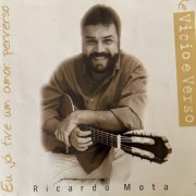 Ricardo Mota - Vício e Verso (1977/2025) Hi-Res