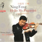 Ning Feng - Hello Mr. Paganini (2015) [SACD]