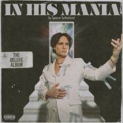 Spencer Sutherland - In His Mania (Deluxe) (2023)