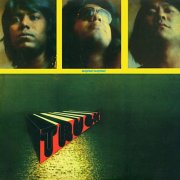 Truck - Surprise! Surprise! (1974)
