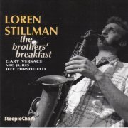 Loren Stillman - The Brothers' Breakfast (2006)