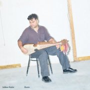 Ashkan Shafiei - Hunter (2025) [Hi-Res]