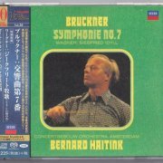 Bernard Haitink - Bruckner: Symphony No.7 (1974, 1978) [2019 SACD Vintage Collection]