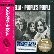 Andwella - People's People (1971) [2016 Japanese Edition]