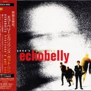 Echobelly - Everyone's Got One (Japan Edition) (1994)