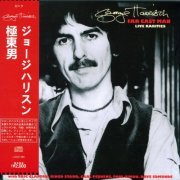 George Harrison - Far East Man: Live Rarities (1991)