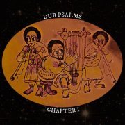 Brizion - Dub Psalms Chapter 1 (2021)