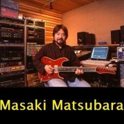 Masaki Matsubara - Collection: 1978-1998 (5 Albums)