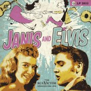 Elvis Presley, Janis Martin - The RCA Victor Singles 1956-1958 (2014)