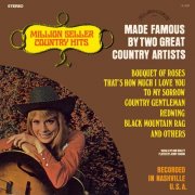 Don Bailey & Jerry Shook – Million Seller Country Hits Made Famous by Two Great Country Artists (2018-2021 Remaster from the Original Alshire Tapes) (2025)