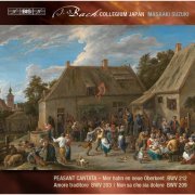 Bach Collegium Japan, Masaaki Suzuki - J.S. Bach: Secular Cantatas, Vol. 7 (2016) Hi-Res