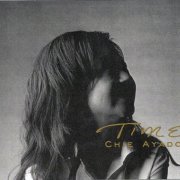 Chie Ayado - Time (2004) [SACD]