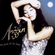 Anggun - Au Nom De La Lune (1997)