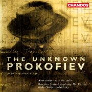 Valeri Kuzmich Polyansky, Russian State Symphony Orchestra, Alexander Ivashkin - Prokofiev: Cello Concerto in E Minor & Concertino in G Minor (2001)