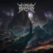 Allocer - The First Offering (2023) Hi-Res