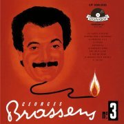 Georges Brassens - Georges Brassens sa guitare et les rythmes N°3 (2010) [Hi-Res]