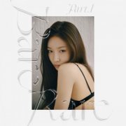 Chung Ha - Bare&Rare, Pt. 1 (2022) Hi-Res