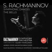 Alexey Morgunov, Rachmaninov Symphony Orchestra - Rachmaninov the Bells & Symphonic Dances (2025) [Hi-Res]