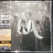 Missy Elliott - The Cookbook (2005)