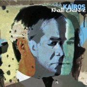 Khalil Chahine - Kairos (2013)