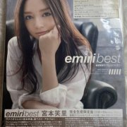 Emiri Miyamoto - Emiri Best (2013) [SACD]