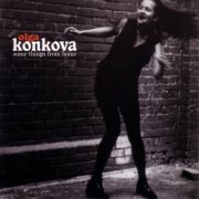 Olga Konkova - Some Things From Home (2006)