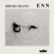 Hiroki Okano - ENN (1992)