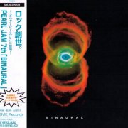 Pearl Jam - Binaural (2000) [Japanese Edition]