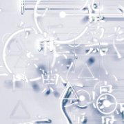 Aus - eau (2025)