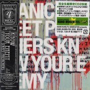 Manic Street Preachers - Know Your Enemy (2xCD, Limited Japan Edition) (2009)