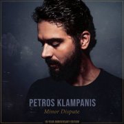Petros Klampanis - Minor Dispute (2025 Remaster) (2026) [Hi-Res]