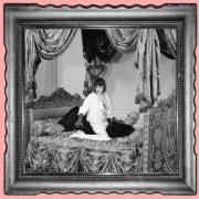 Kilynn Lunsford - Promiscuous Genes (2025) [Hi-Res]