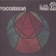 Psicomagia - Psicomagia (2013)