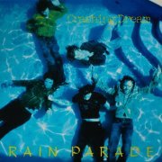 Rain Parade - Crashing Dream (2024 Remaster) (1986) [Hi-Res]