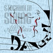 Stockholm Swing All Stars - Stockholm Swing All Stars Dance ! ! (2022)