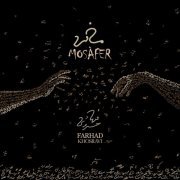 Farhad Khosravi - Mosàfer (2020)