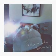 [ALEXANDROS] - Bedroom Joule (2020) Hi-Res