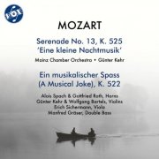 Mainz Chamber Orchestra & Günter Kehr - Mozart: Eine kleine Nachtmusik, K. 525 & Ein musikalischer Spaß, K. 522 (2026)