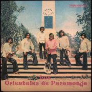 Los Orientales de Paramonga - Los Orientales de Paramonga 1972-1976 (Analog Africa No.45) (2026) [Hi-Res]