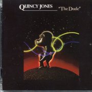 Quincy Jones - The Dude (1981) [2022 SACD]