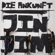 Jin Jim - Die Ankunft (2015) [Hi-Res]