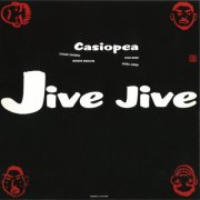 Casiopea - Jive Jive (2016) Hi-Res