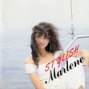 Marlene - Stylish (1989)