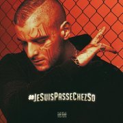 Sofiane - JesuispasséchezSo (2017) flac