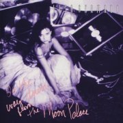 Lisa Germano - On The Way Down From The Moon Palace (1991)