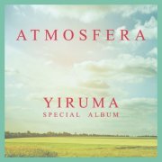 ATMOSFERA - Yiruma Special Album (2014) [Hi-Res]