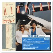 Airplay - Airplay [Remastered Limited Edition] (1980/2018)