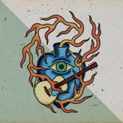 Stephen Brodsky - Cut To The Core, Vol. 1 (2025) [Hi-Res]