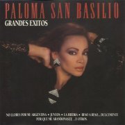 Paloma San Basilio - Grandes Exitos (1987)