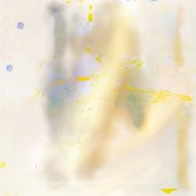 Claire Rousay, Gretchen Korsmo - quilted lament (2025) [Hi-Res]